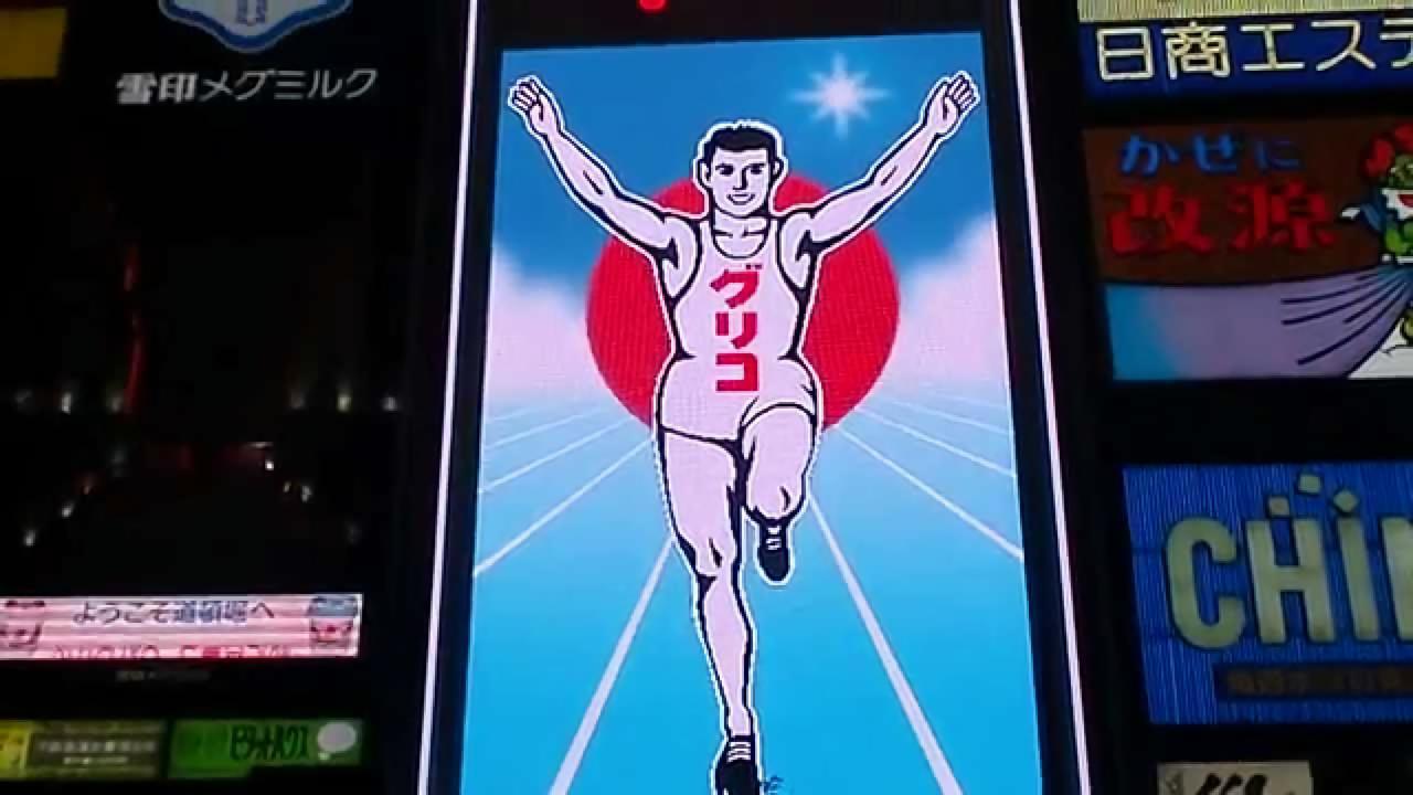 The Wonder At Stay-Maris Kyobashi Arms- Osaka Dış mekan fotoğraf